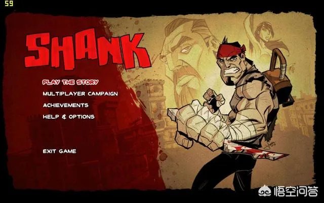 shank单词怎么读？