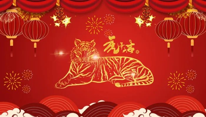 2022年6月黄道吉日一览表