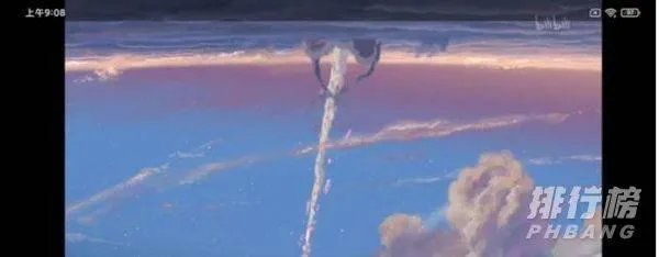 红米9a可以玩王者吗_红米9a游戏测评