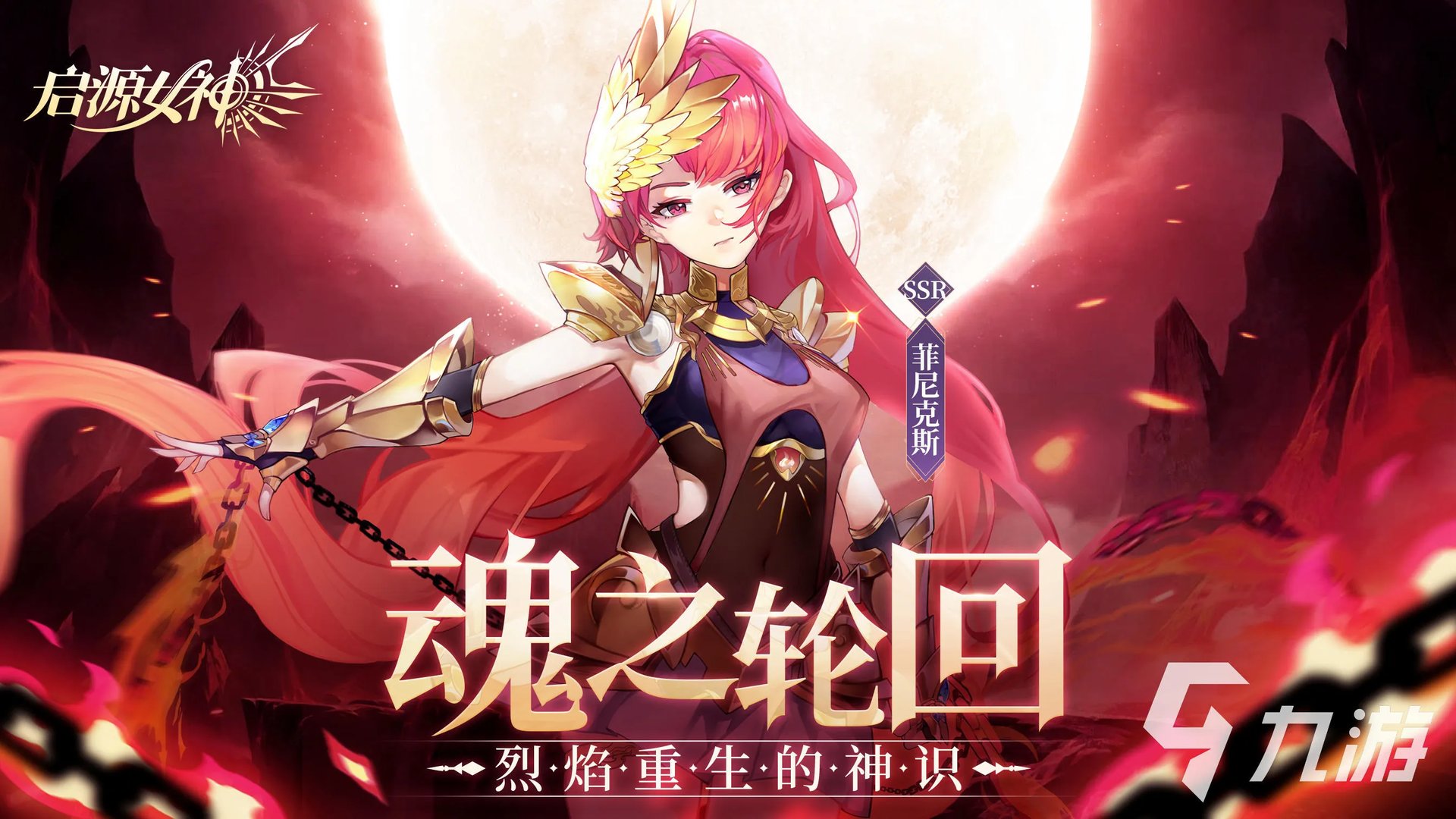 2020卡牌手游排行榜总榜前十名推荐 热门卡牌游戏推荐