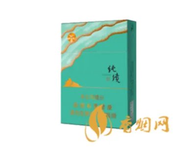 2021七匹狼香烟种类及价格表图片大全集