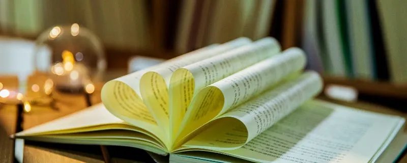 金黄金黄的什么