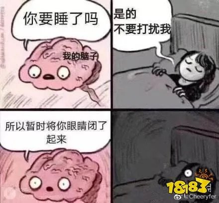 LastDance上头是怎么回事 所以暂时将你眼睛闭了起来是什么歌