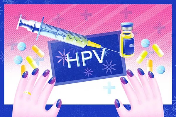 九价疫苗对女生要求