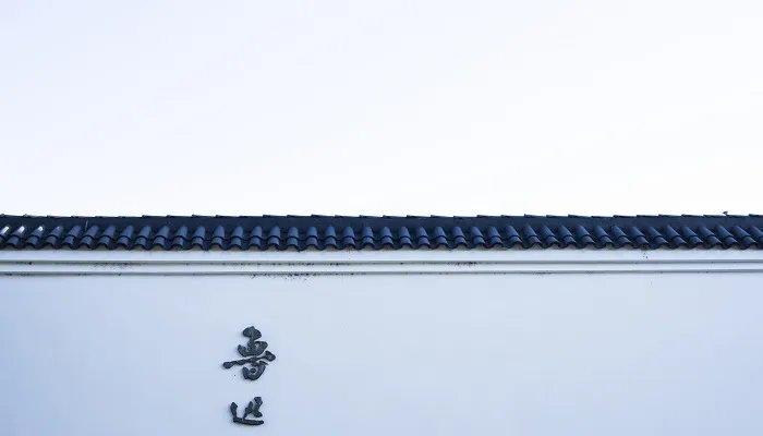 横眉冷对千夫指的理解