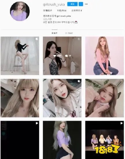 we大舅子老婆推特是多少 lol金提莫推特介绍