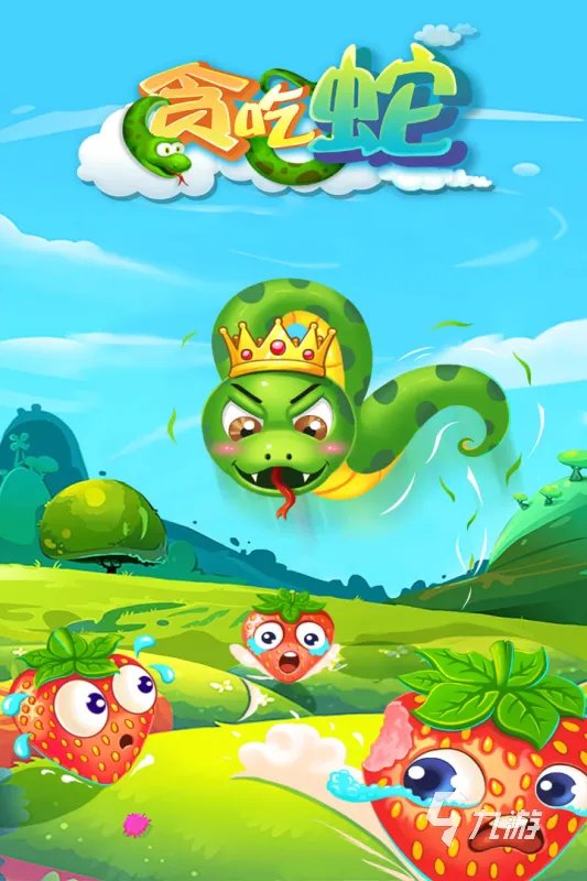 2022十大可以在飞机上玩的单机游戏 最新能在飞机上玩的单机游戏排行