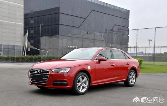 奥迪a4l首付多少，一月还多少可以开走？