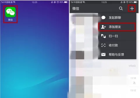 格力空调的售后服务网点在哪里？如何查询？