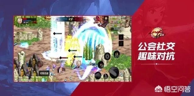 DNF手游官网开启正式预约，一夜之间人数破250万，勇士们热情似火，如何评价？