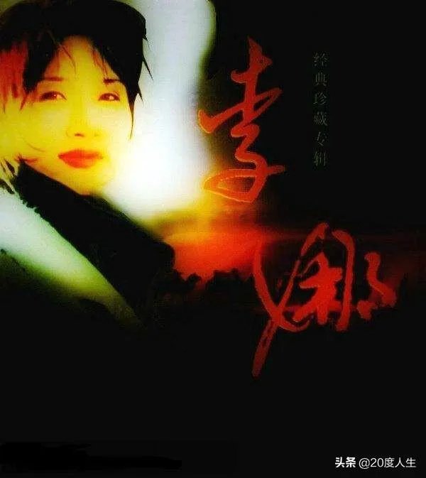 听到青藏高原这首歌曲你会有什么感触？