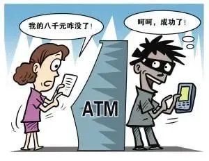 蚌埠一女子神回答诈骗电话：“我卡里就0.25元”，骗子是何反应？