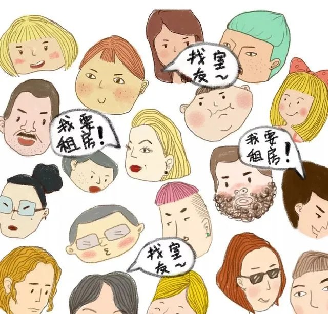 36㎡单身出租房，生活照样可以过得很舒适，有自己的style