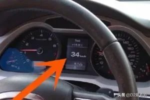 怎么开车省油？