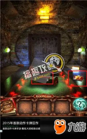 100道门4图文攻略 100道门4通关图文攻略