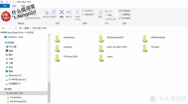 群晖NAS非官方入门手册 篇五：通过局域网访问群晖NAS的疑难解答
