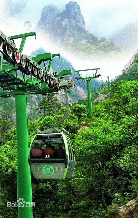 黄山索道有几个