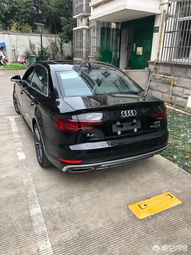 奥迪a4l首付多少，一月还多少可以开走？