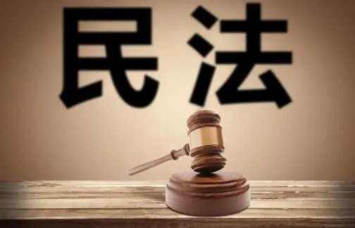 父亲房子过户给儿子需要什么手续 父母房产过户给子女新政策是什么