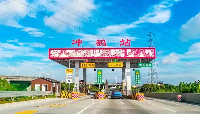 什么是匝道 匝道是什么