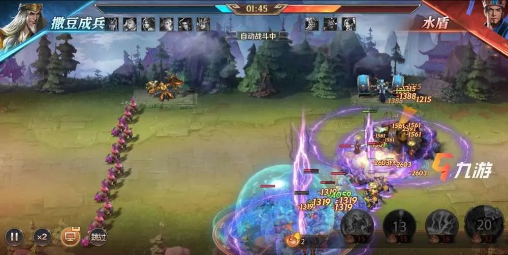 少年三国志零武将养成攻略 前中后期武将培养建议