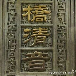 求峨眉山一日游最佳攻略?