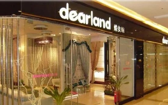 窗帘布艺加盟好吗 加盟窗帘布艺要注意哪些