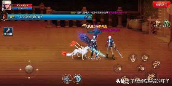 DNF手游官网开启正式预约，一夜之间人数破250万，勇士们热情似火，如何评价？