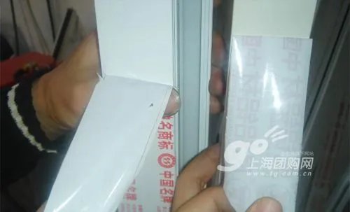 门窗知识:如何辨别真假“凤铝”