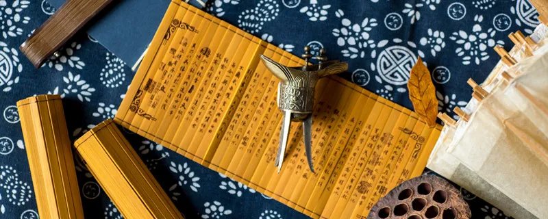 东张西望的张是什么意思