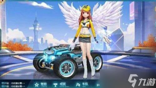 《qq飞车手游》雷诺怎么获得永久 永久雷诺获取详解