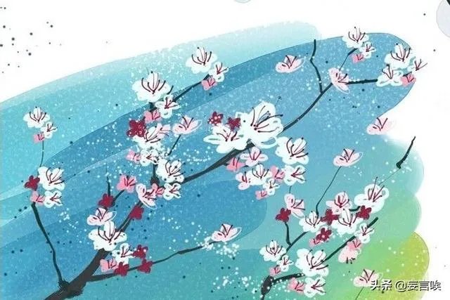 PPT如何让图形绕顶点旋转?