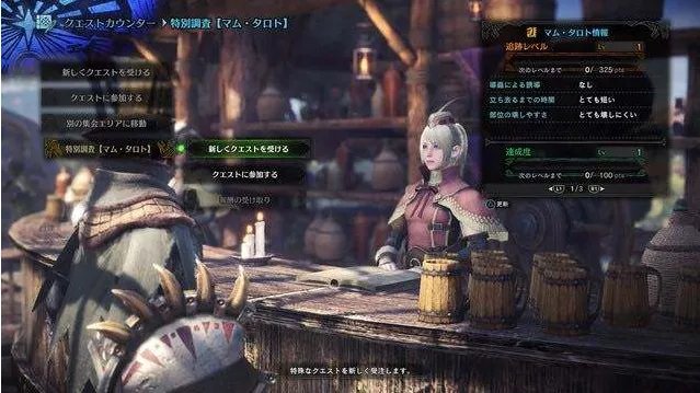 主机加速器哪个好 效果实测对比报告