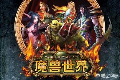 关于魔兽怀旧服团队副本难度降低,你想说点什么?