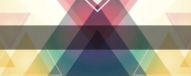 什么叫做语句覆盖？