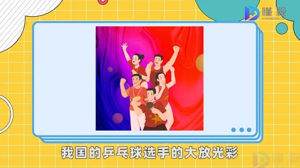 六边形战士是什么梗