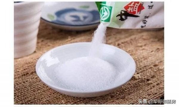 百味之首是什么？