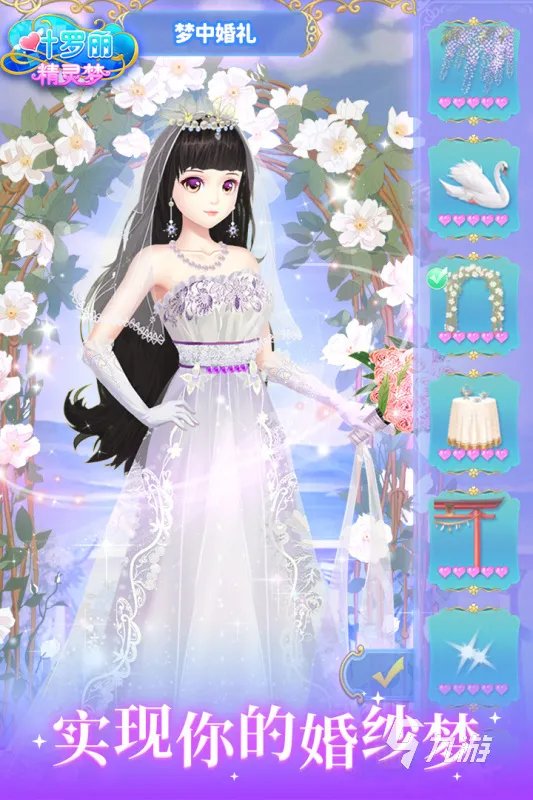 男生不能玩的手游有哪些2022 男生不能玩的游戏排行榜