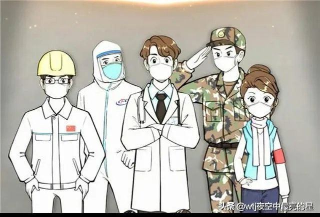 大家的家乡疫情咋样了，可以出来工作了吗？