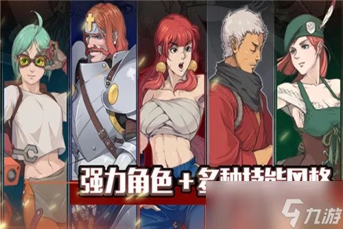 战魂铭人礼包码2022最新亲测有效-战魂铭人有效礼包码大全