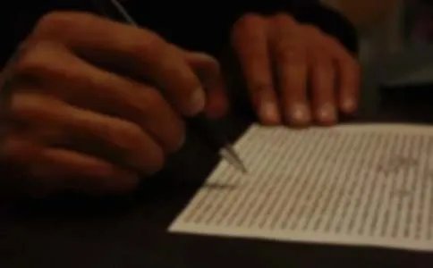 游记的作文600字