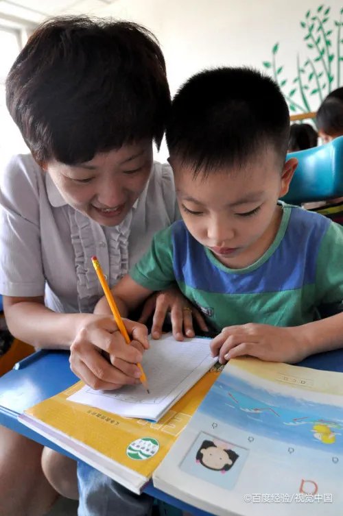 前鼻韵母和后鼻韵母表怎么区分