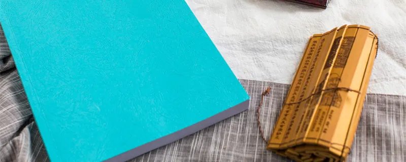 随遇而安是什么意思  随遇而安是指什么意思