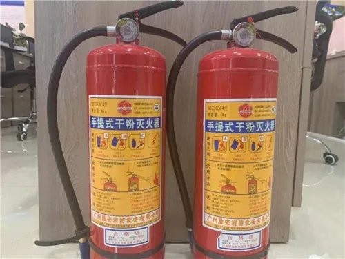 灭火器的使用方法是什么