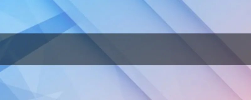 丰田子弹头叫什么名字？