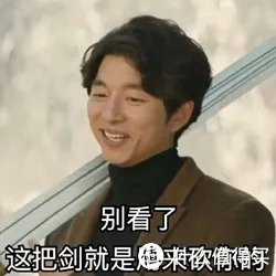 极路由B70开箱体验