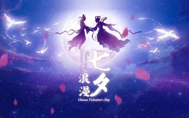 中国的传统节日有哪些 中国的传统节日有多少个