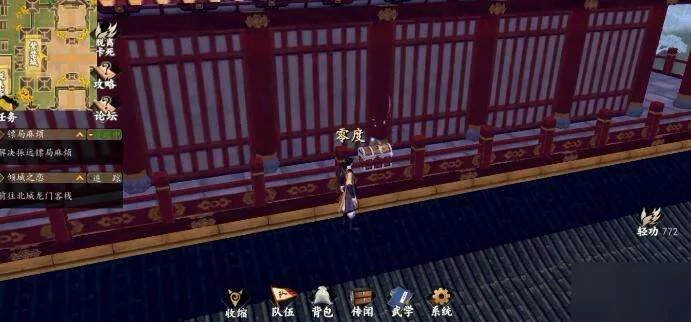 下一站江湖龙胆亮银枪怎么获得 龙胆亮银枪获得方法介绍