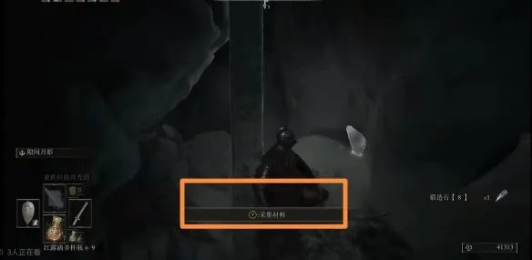 耶罗亚尼斯坑道怎么走