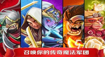 好玩的放置类手机游戏有哪些 放置挂机类手游排行榜分享2023